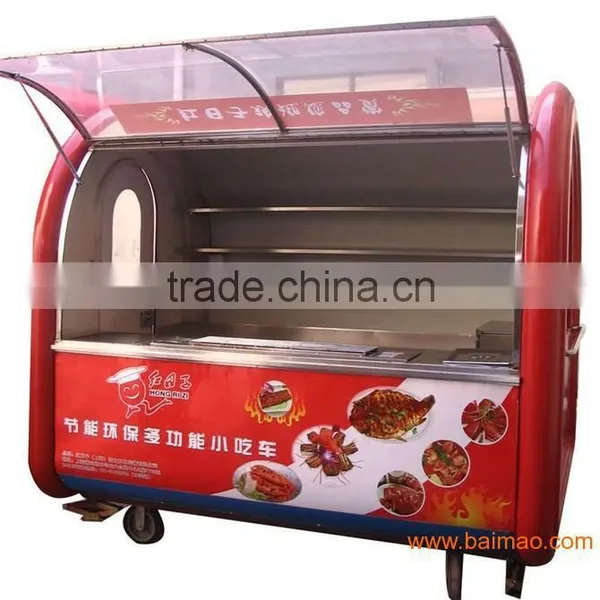 Mobile Food Trailer Food Cart Cooking Trailer