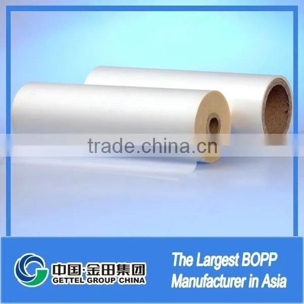 Matt Bopp Film Polypropylene Manufacturer photo-3