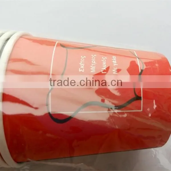 Logo Print 6oz Disposable Single Wall Paper Cup for Hot Coffee Cheap Price photo-3