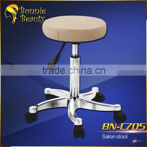 Round Master Stool /Salon Beauty Stool