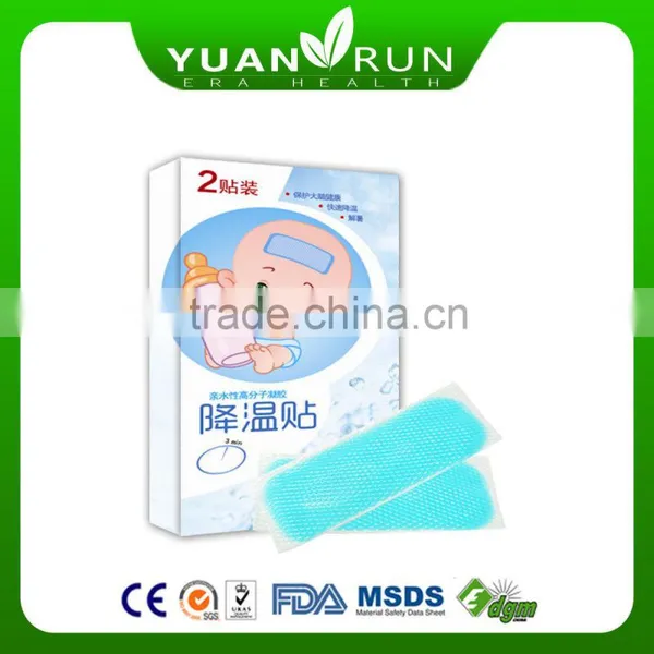 Best Factory Producing Patches FDA CE ISO Fever Patch photo-3