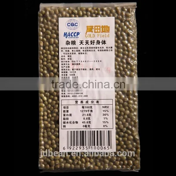 500g Vacuum Packing Organic Hulled Glutinous Yellow Millet Hot Sale for Supermarket photo-6