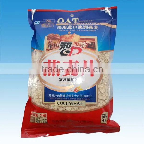 500g Original Flavor Instant Nutritious Oatmeal photo-3