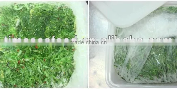 Japan Flavor Wakame Salad photo-2