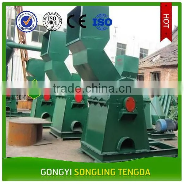 Aluminum Cans Waste Shredder photo-2
