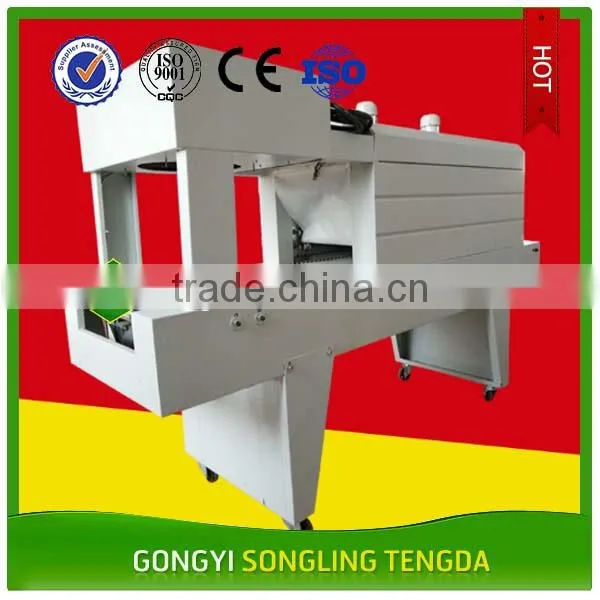 SLTD Industrial Heat Shrinkable Film Packaging Machine photo-2