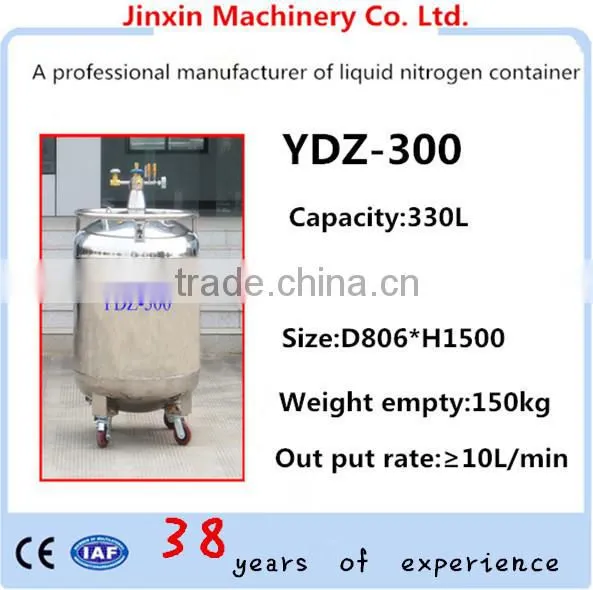 2016 New 300L Selfipressurized Liquid Nitrogen Cryogenic Tank