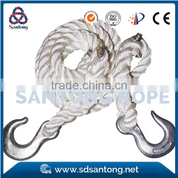 Nylon Braided Towing Rope photo-2