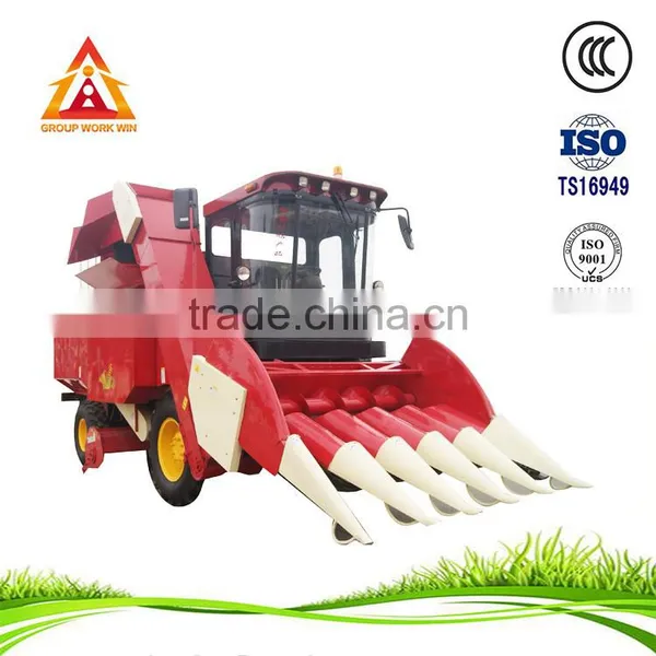 Chinese Mini Swather Binder photo-5
