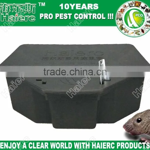 Factory Sale Rodent Control Multi-catch Mousetrap Bait Station HC2104 photo-4