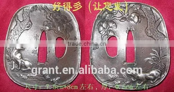 Katana Tsuba photo-5