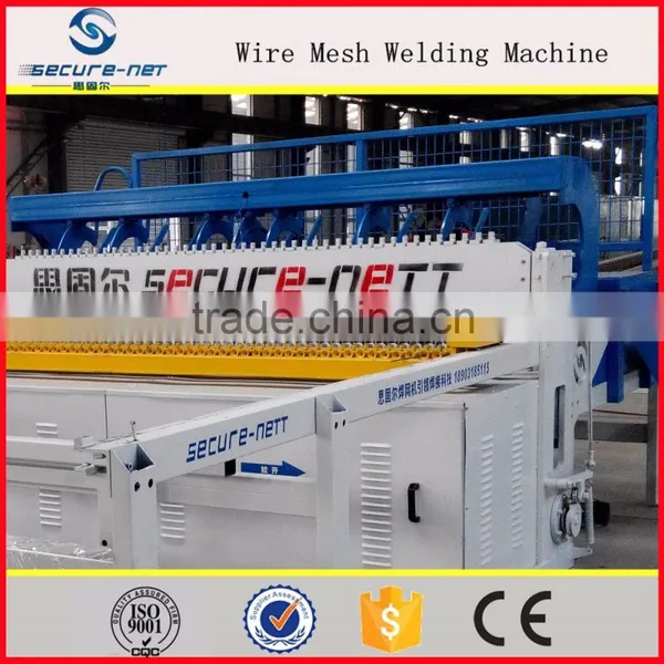 Automatic welding machine