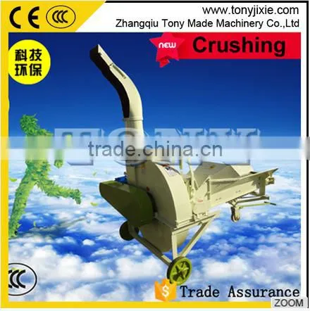 Factory Manufacture 9Z-6 Chaff Cutter/straw Alfalfa Hay Cutting Machine photo-5