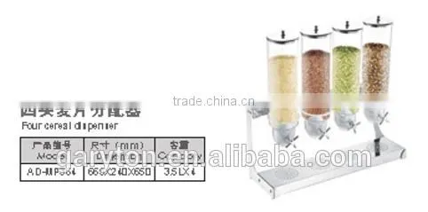Four Heads Cereal Dispenser AD-MP364 photo-2