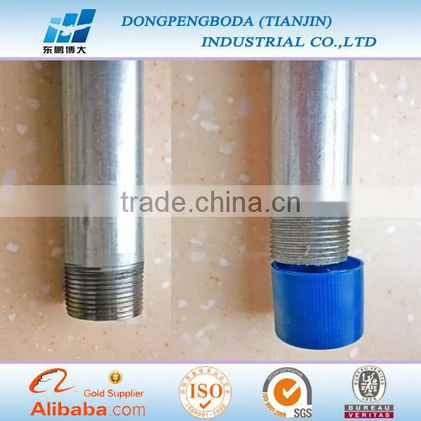 DPBD TOP Intermediate Metal Conduit Imc Pipe photo-4