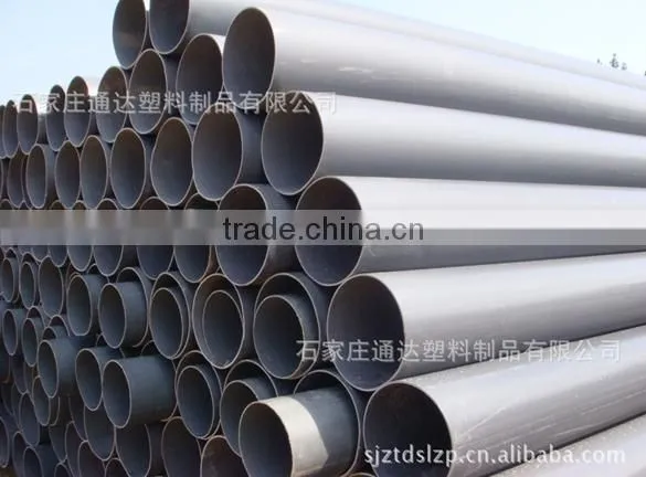 Chemical pp Pipe photo-3
