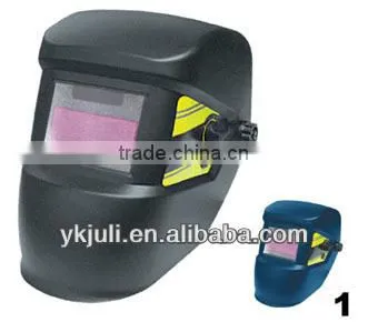 automatic welding mask