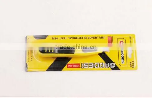 Voice Alarm Pencil photo-5