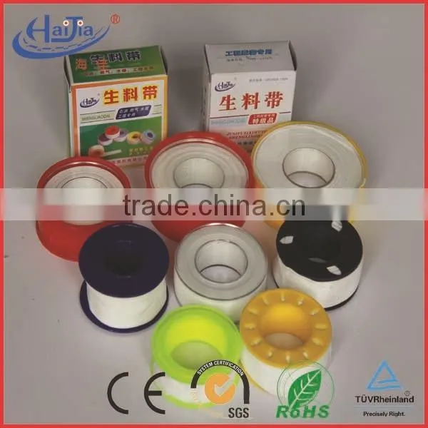 no Adhesive Ptfe Pipe Anti Corrosion Wrap Tape photo-4