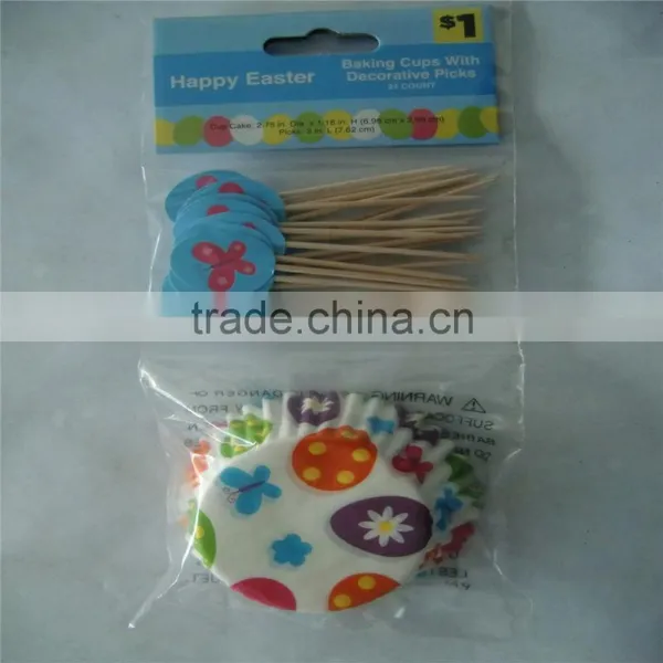 Paper Cake Cup photo-4