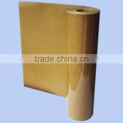 6630 DMD INSULATION PAPER photo-3