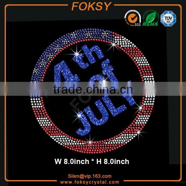 Happy 4th of July Nail Heads and Glitter Hot Fix Transfers