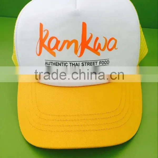 Yellow Logo Hats Custom photo-5