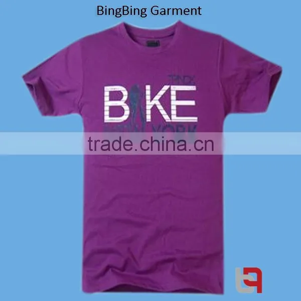 New Designer Tee Shirt