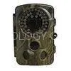 GSM Cellular Trail Camera, Motion Activated Security Cameras