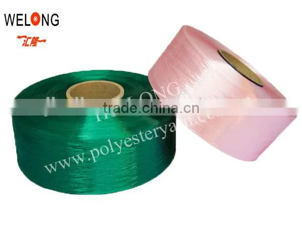 FDY 300D 100% Dope Dyed Polyester Yarn photo-5