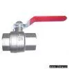 Sell Brass Ball Valve