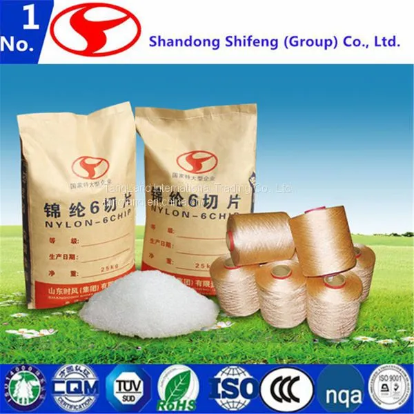 Large Supply Nylon 6 Chips Widely Used by Foreign as Basic Mateirals photo-5