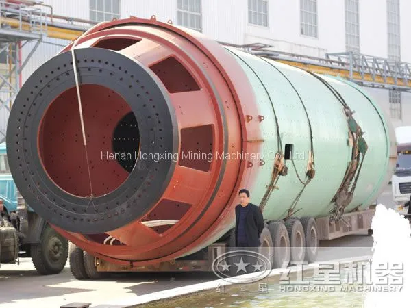 Raw Material Mill