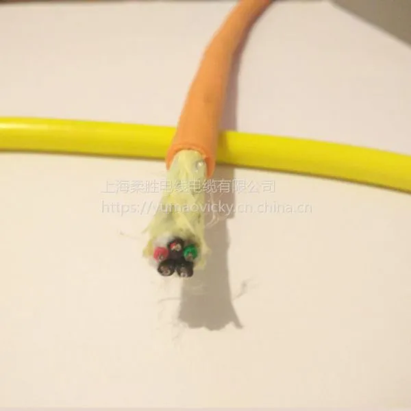 Waterproof Floating Cable photo-3
