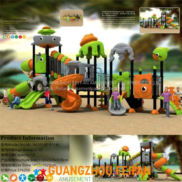 School Playground Equipment photo-3