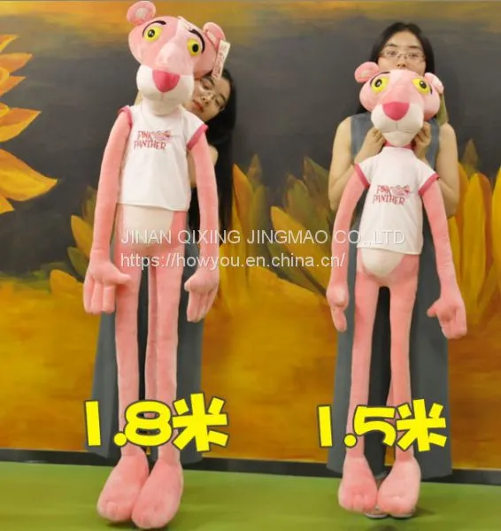 China Manufacture Pink Naughty Panther Dalang Plush Toy as Sleeping Pillow photo-2