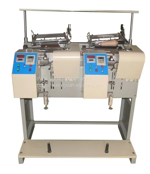 High Speed Winder