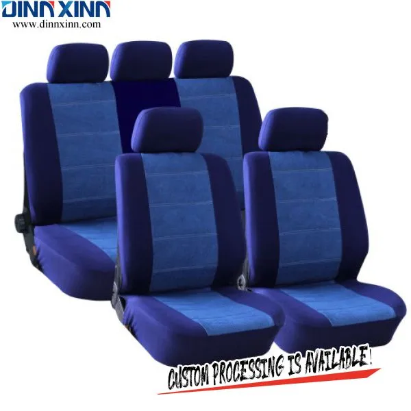 DinnXinn BMW 9 Pcs Full Set Jacquard Infant Car Seat Cover Manufacturer China photo-5