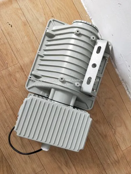 Explosion-proof Floodlight Integrated Explosion-proof Metal Halide Lamp 250/400w BAT52 BAT53 HRD82 Square Floodlight photo-4