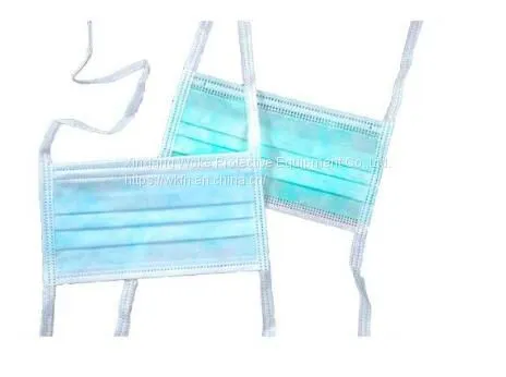 Disposable Medical Protective Mask