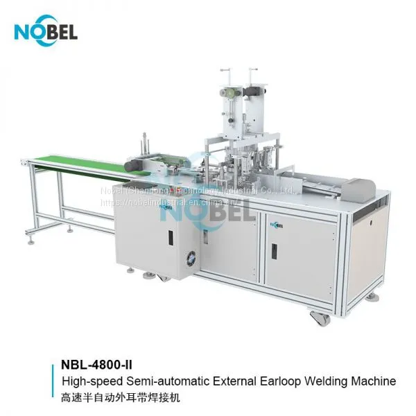 NBL-4800-II High-speed Semi-automatic External Earloop Welding Machine Semi Automatic Mask Production Line Mask Producing Line Distributor