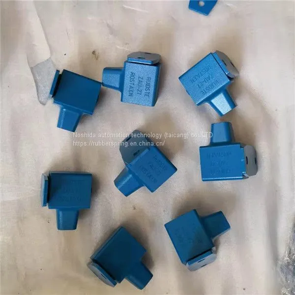 Rubber Suspension Unit Dw-a 45-50 With Two / Four Through Bores For Tensioning photo-3