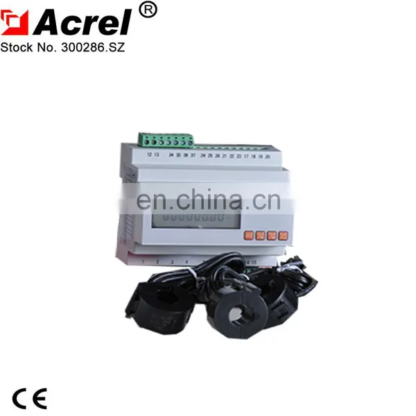 Energy Meter Expert/ Smart Three Phase DIN Rail Energy Meter Modbus Multi Function Meter photo-4