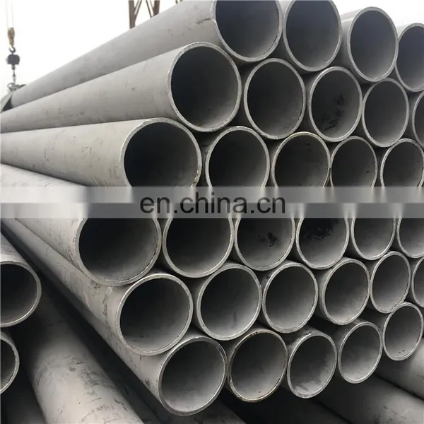 SA213 TP317L TP317 Stainless Steel Seamless Boiler Tube photo-3