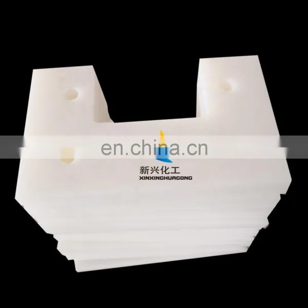 High Density Polyethylene Block, Engineering Plastic Colorful UHMWPE Sheet and Blocks photo-3