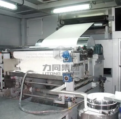Линия TZ1300-25 односторонняя с одним покрытием