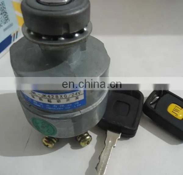 Xcmg Wheel Loader Spare Parts Ignition Switch 803608667 JK428XG photo-4