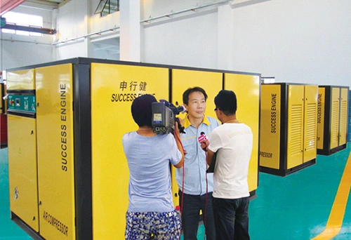 Shanghai Success Engine Compressor Co., Ltd company overview - view 3