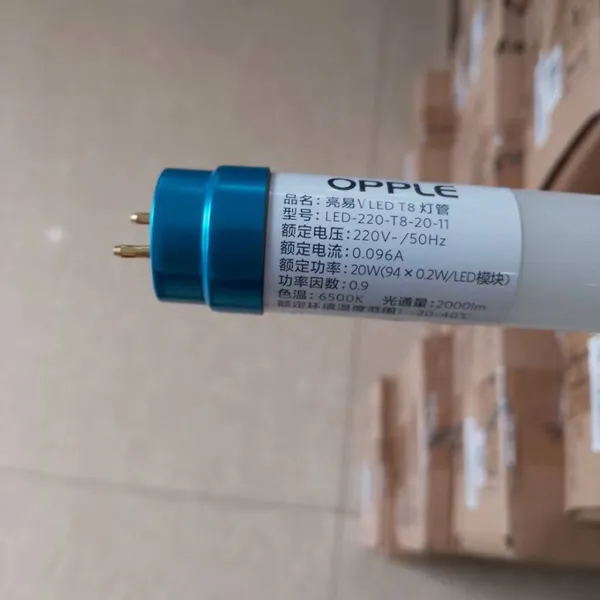 OPPLE LED T8 Tube 20W Glass
