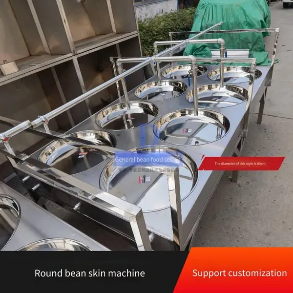 Round Disc Tofu Skin Machine, Stainless Steel Disc, Customized on Demand, Steam-heated and Environmentally Friendly Bean Product Equipment, Yuba Machine photo-4